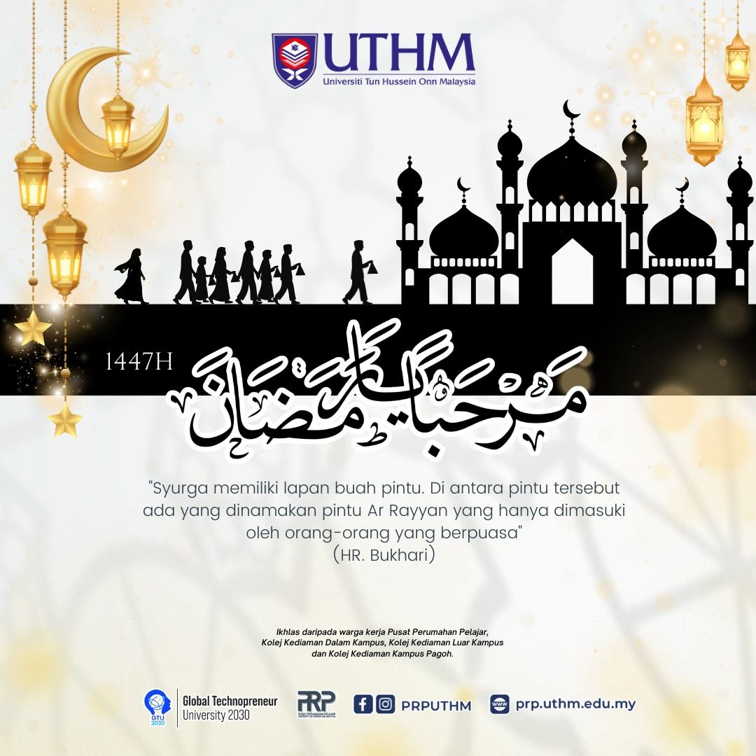 HAPPY RAMADAN AL-MUBARAK 1447H